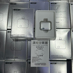 Full Charge Battery Protection Disconnect Device